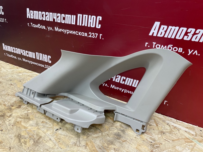 Обшивка стойки