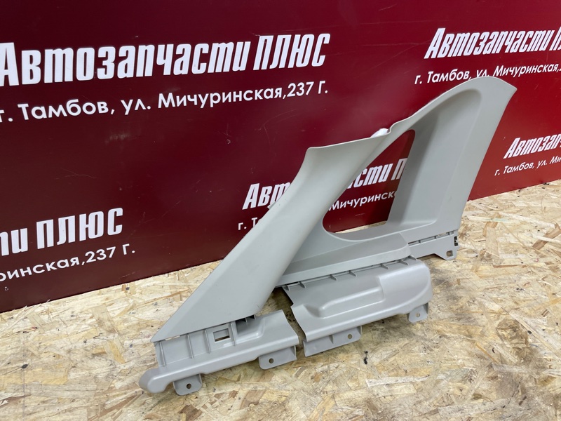 Обшивка стойки