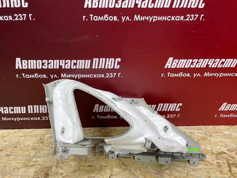 Обшивка стойки