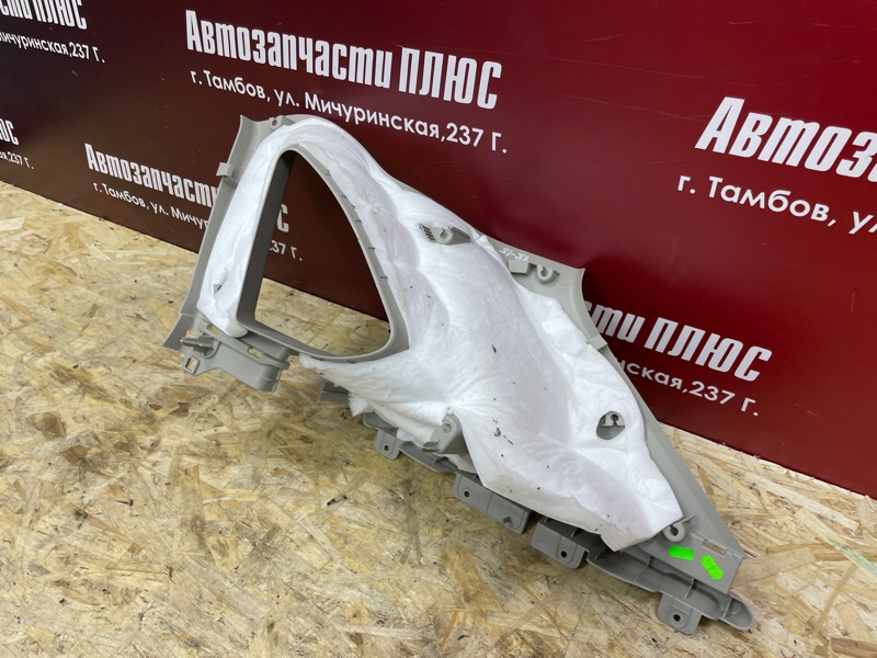 Обшивка стойки