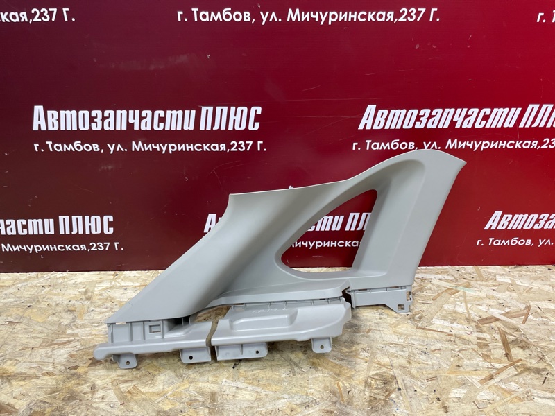 Обшивка стойки