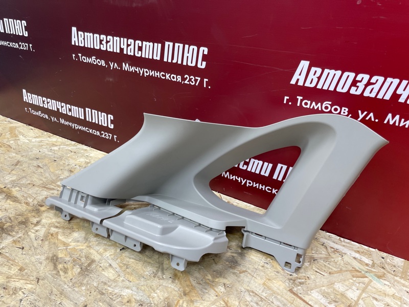 Обшивка стойки