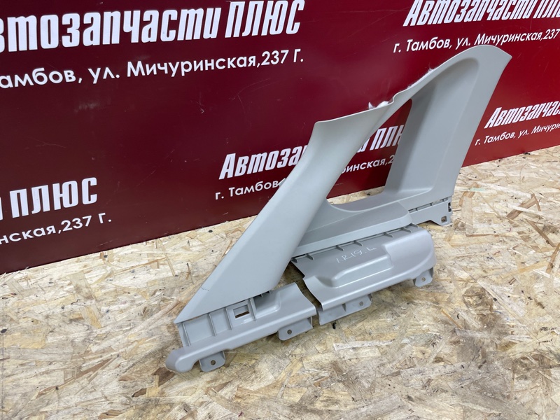 Обшивка стойки