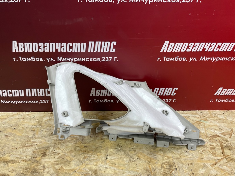 Обшивка стойки