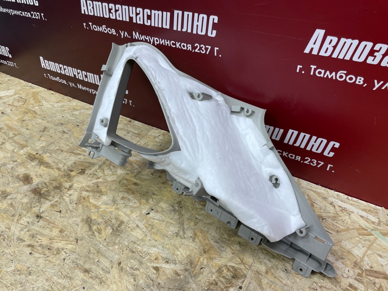 Обшивка стойки