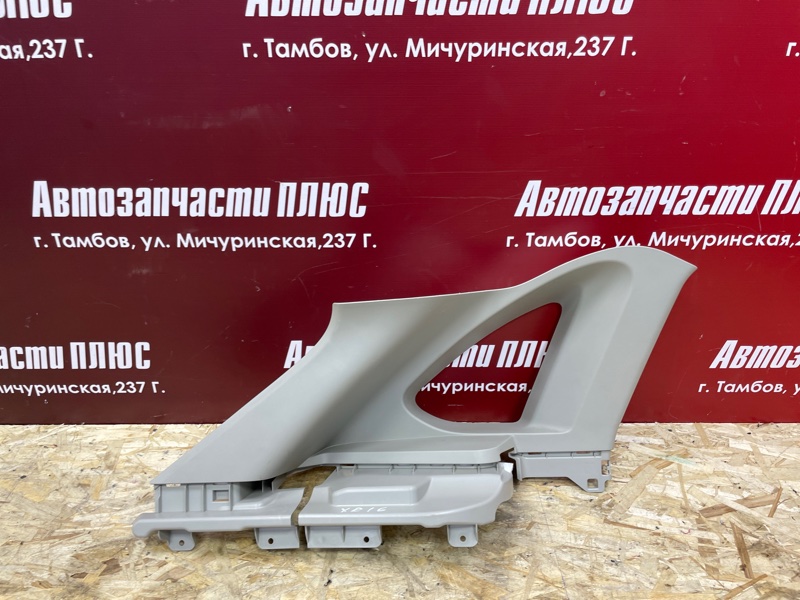 Обшивка стойки