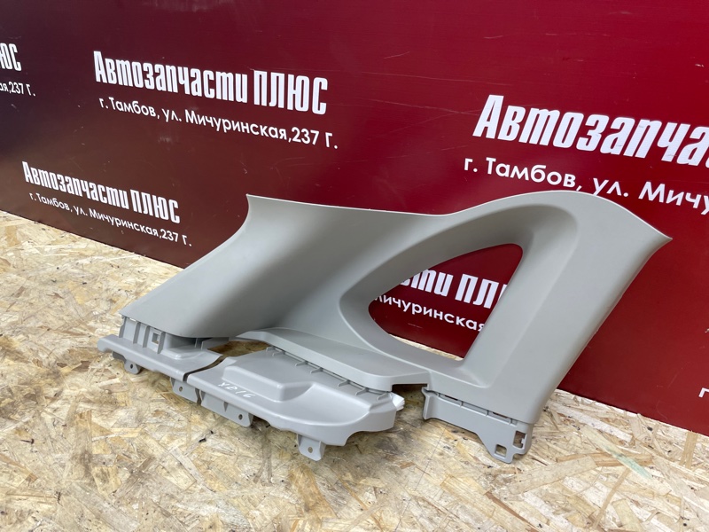 Обшивка стойки