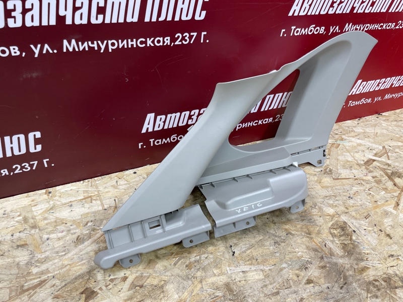 Обшивка стойки