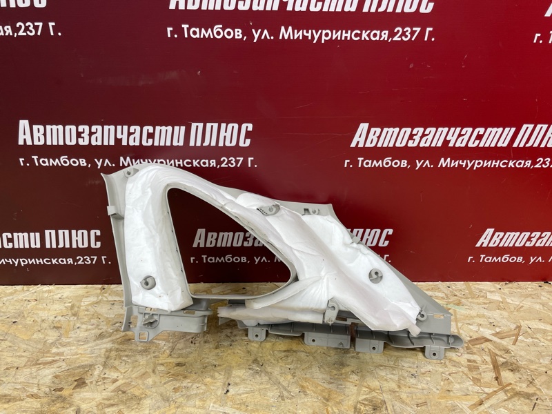 Обшивка стойки