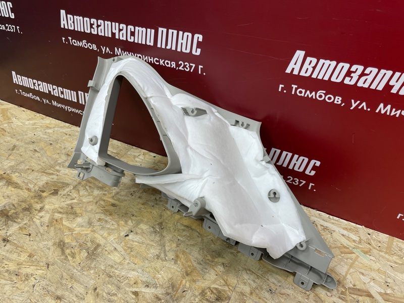 Обшивка стойки