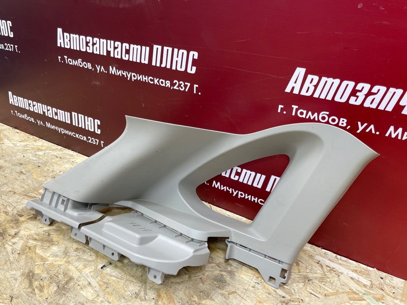 Обшивка стойки