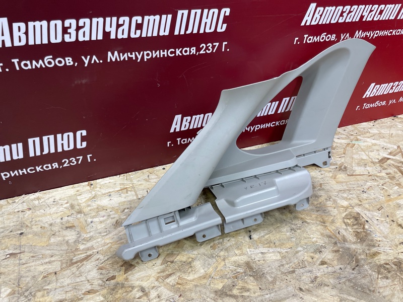 Обшивка стойки