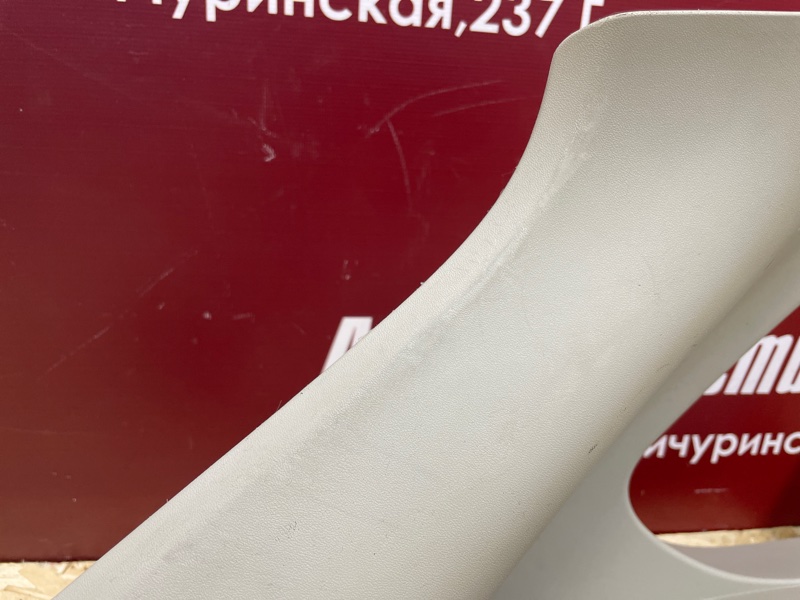 Обшивка стойки