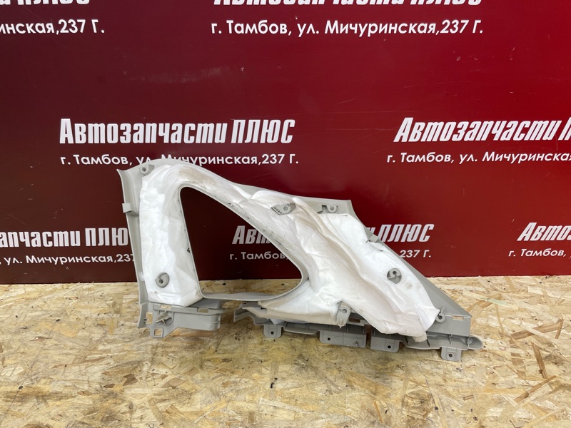 Обшивка стойки