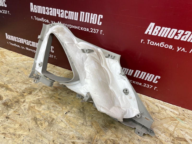 Обшивка стойки