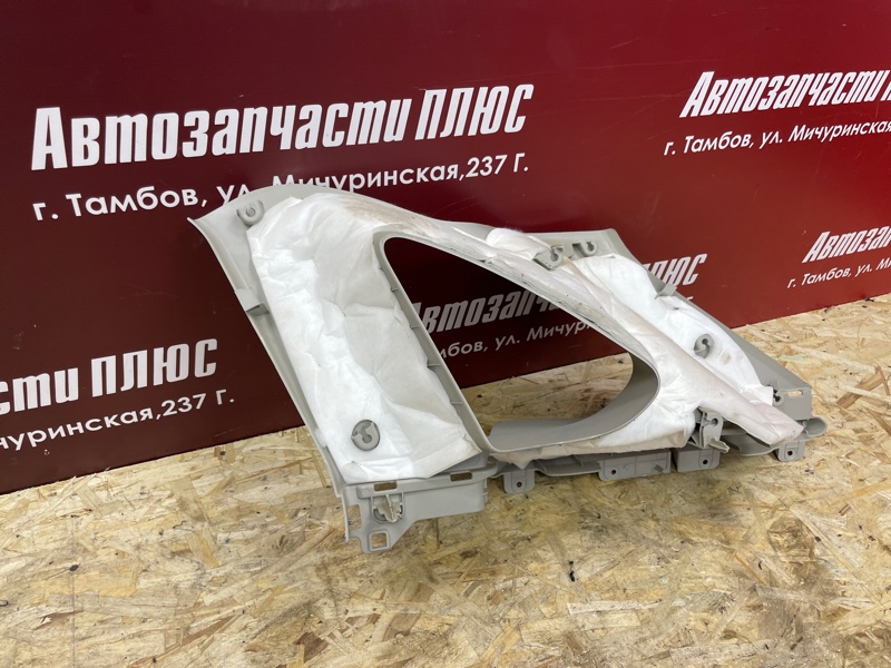 Обшивка стойки