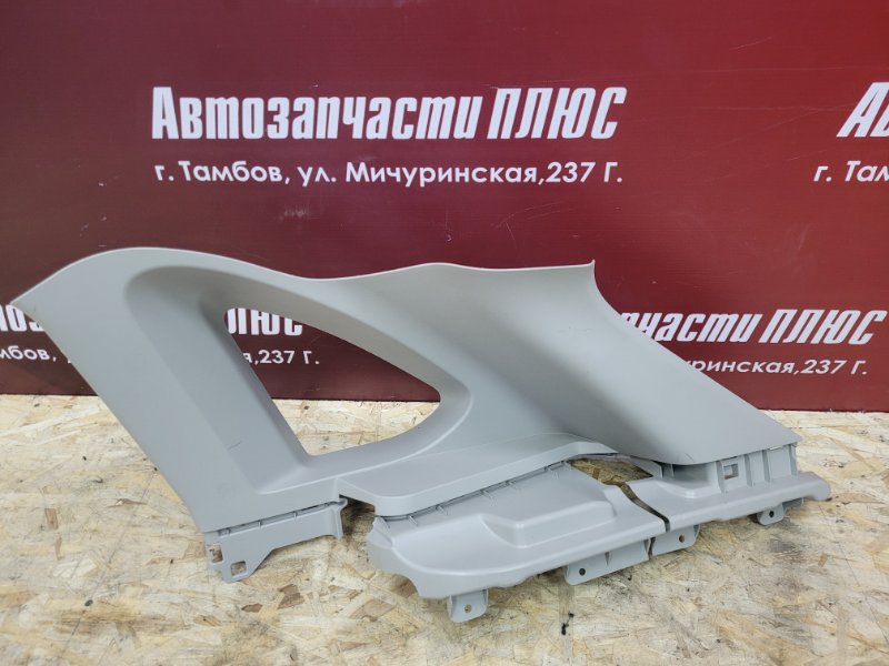 Обшивка стойки