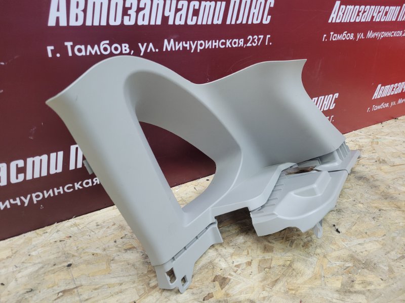 Обшивка стойки