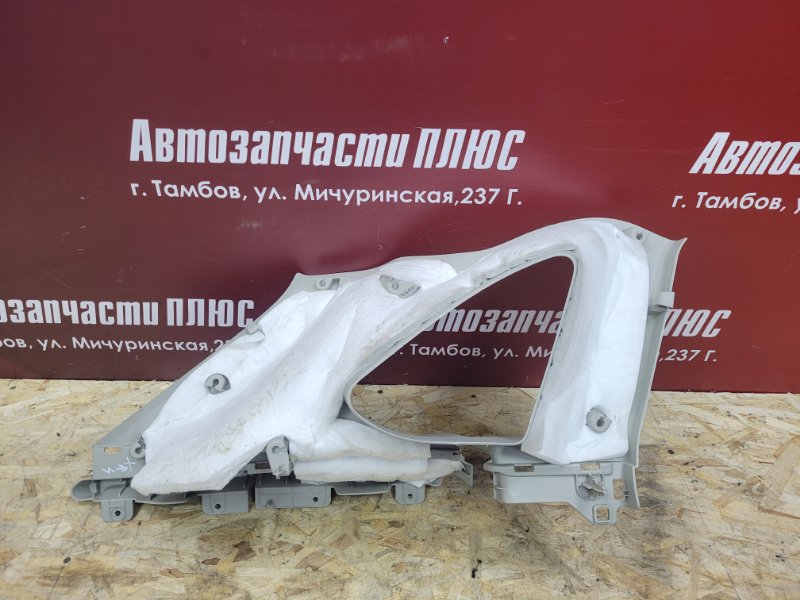 Обшивка стойки