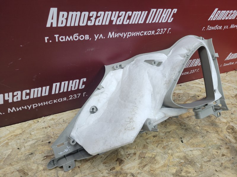 Обшивка стойки