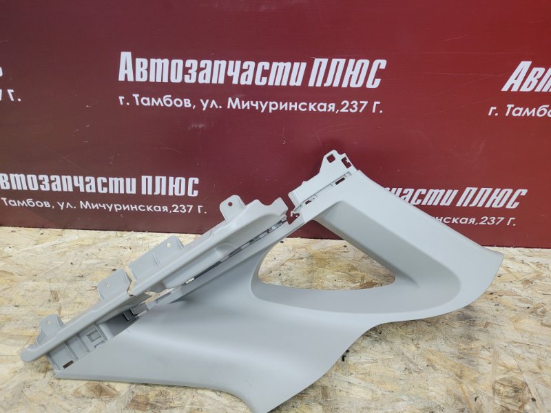 Обшивка стойки