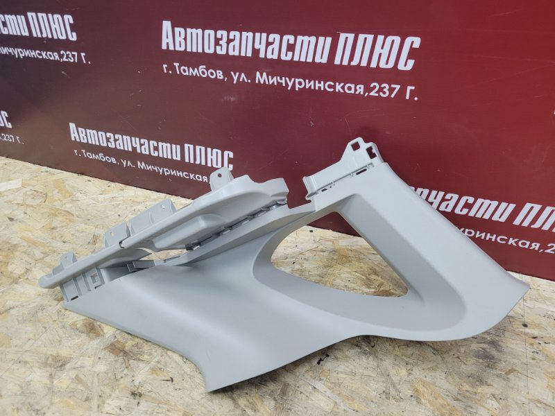 Обшивка стойки