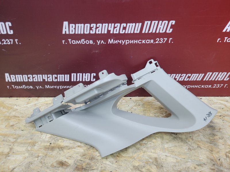 Обшивка стойки