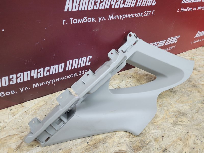 Обшивка стойки