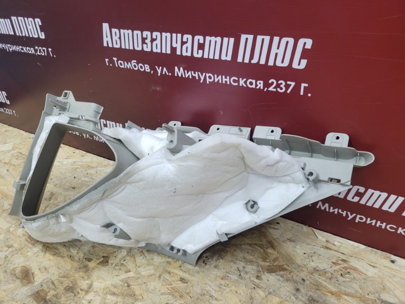 Обшивка стойки