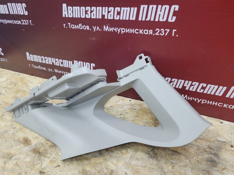 Обшивка стойки