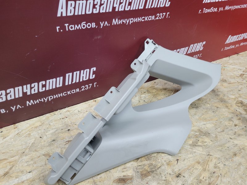 Обшивка стойки