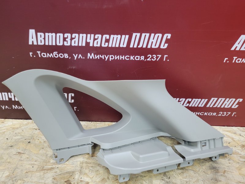 Обшивка стойки