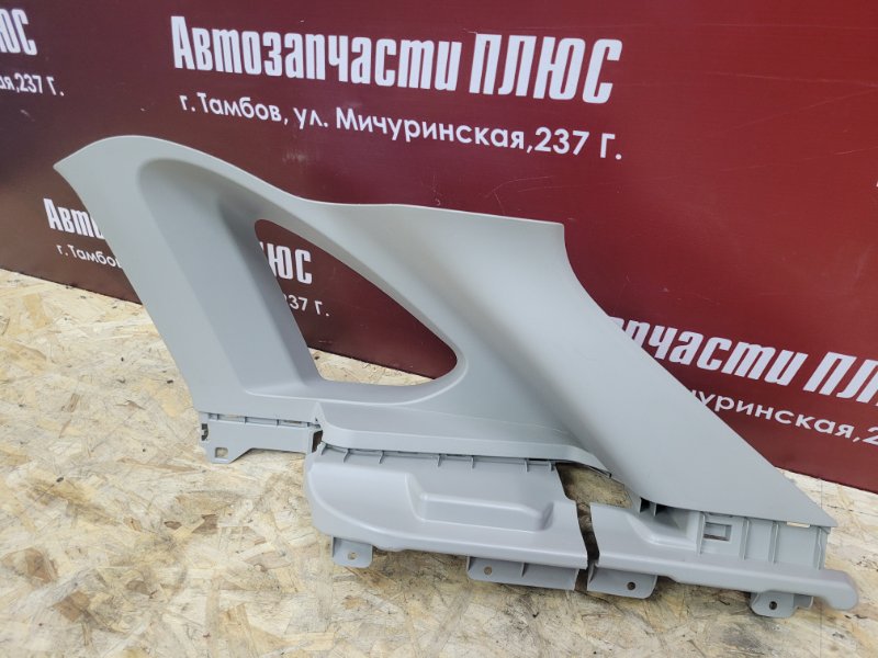 Обшивка стойки