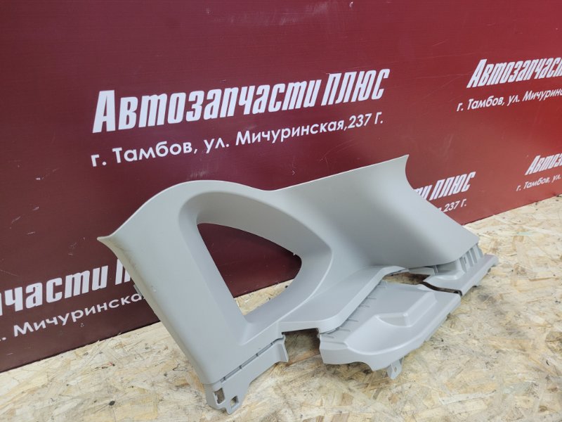 Обшивка стойки