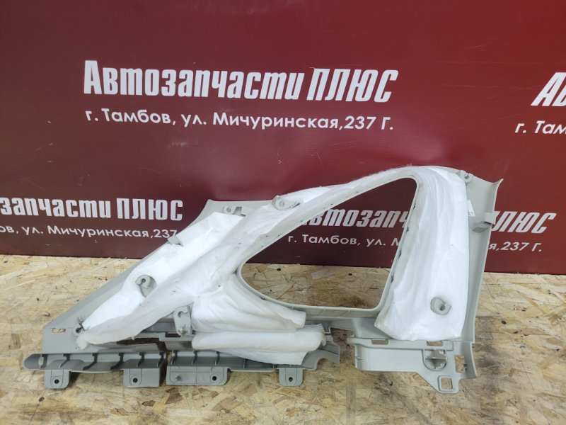 Обшивка стойки