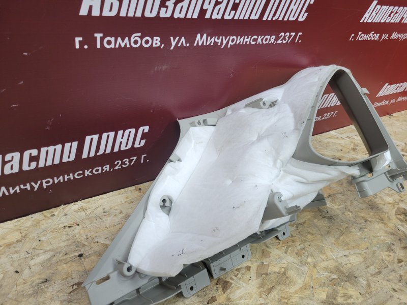 Обшивка стойки