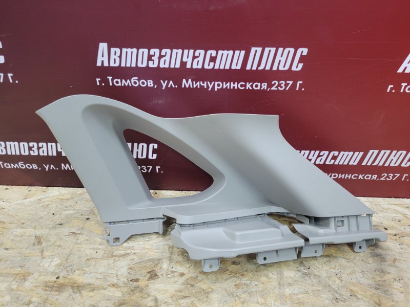 Обшивка стойки