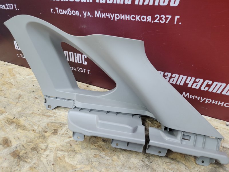 Обшивка стойки