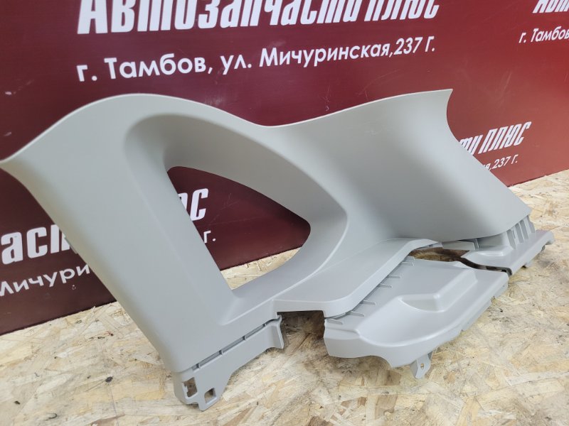 Обшивка стойки