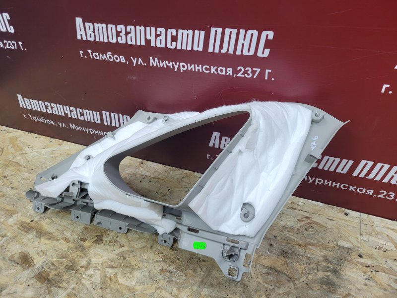 Обшивка стойки