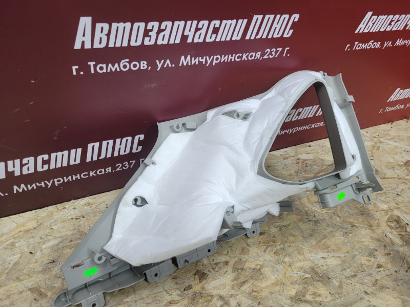 Обшивка стойки