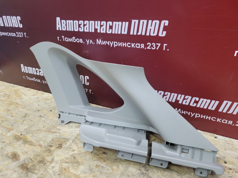 Обшивка стойки