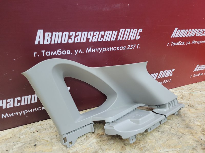 Обшивка стойки