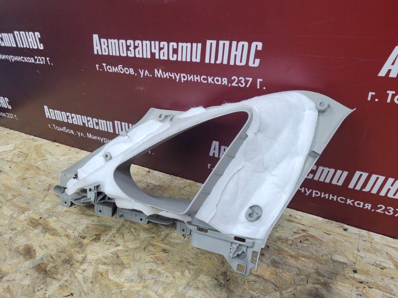 Обшивка стойки