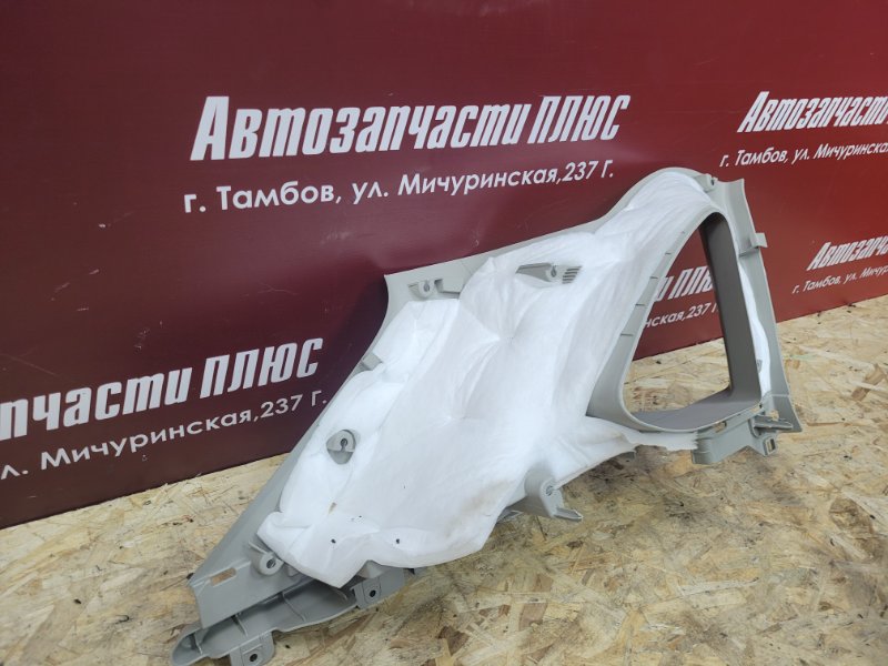 Обшивка стойки