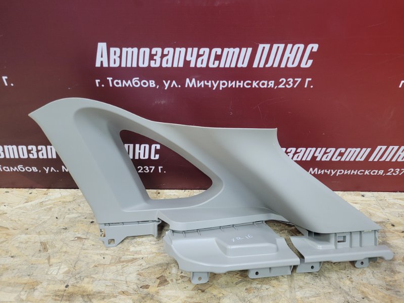 Обшивка стойки