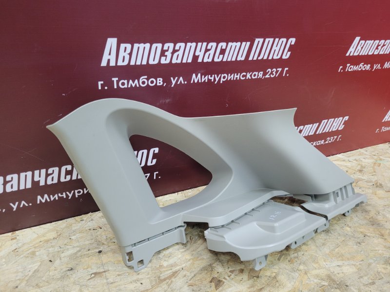 Обшивка стойки