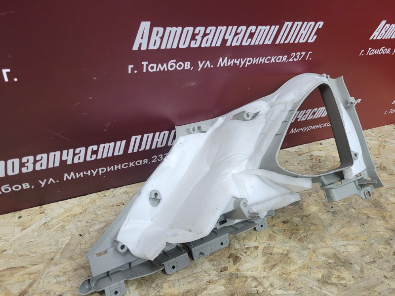 Обшивка стойки