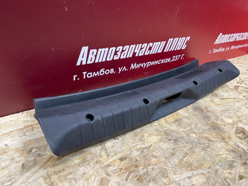 Накладка багажника