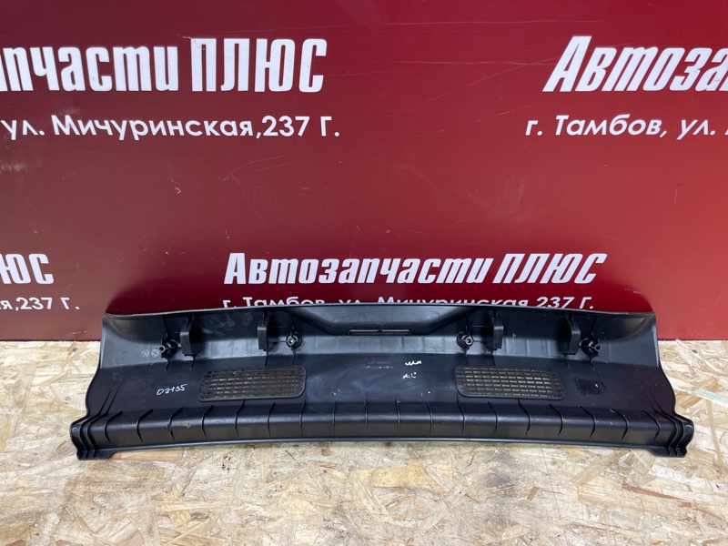 Накладка багажника